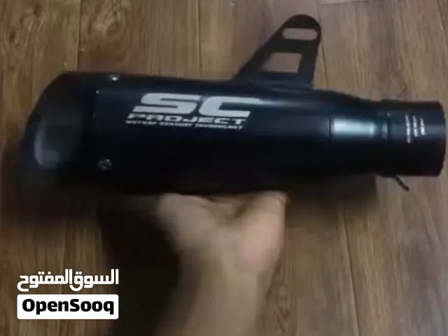 SC PROJECT Exhaust