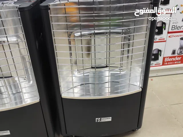 عرض نااار على صوبة ناشونال سونيك غاز 3 شعلات مع بربيش وساعه