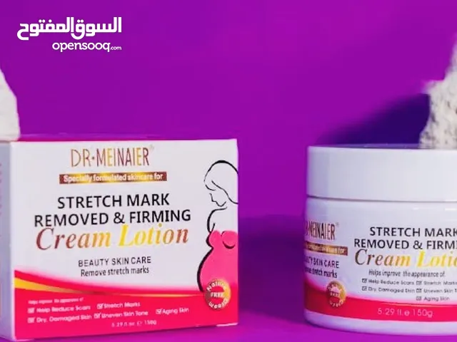 كريم DR.MEINAIER للتشققات الجسم