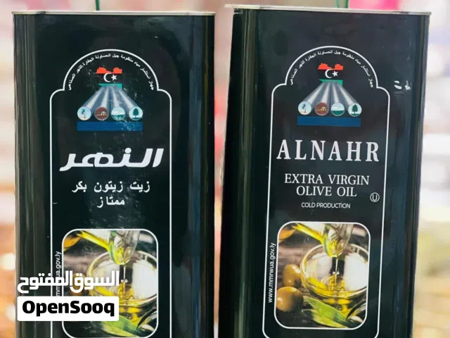 زيت زيتون السنه هاذي بكر