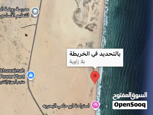 خط اول بحر بمنطقة الخويمة جنوب الاشـــــخرة