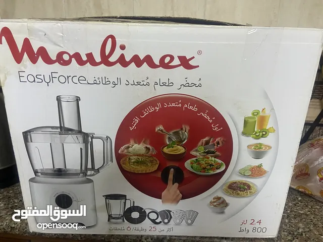 Food Processors for sale in Zarqa