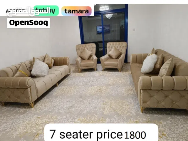 طقم كنب مستعمل بحالة ممتازة – Great Quality & Affordable