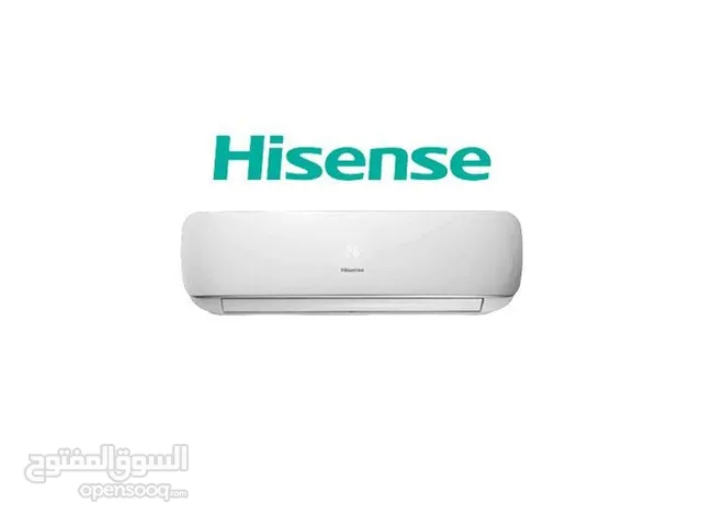 Hisense 1.5 to 1.9 Tons AC in Amman