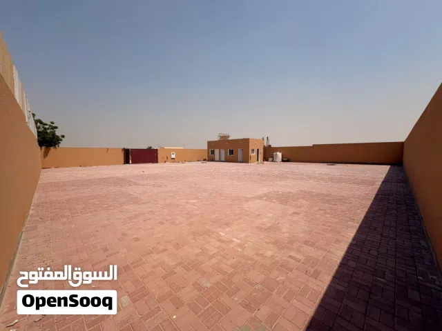 حوطة للإيجار في الصجعة فرصة مميزة للإيجار في الصجعة، حوطة بمساحة واسعة ومجهزة بمكتب وحمام