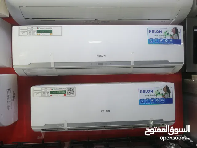 Brand new Air conditioner