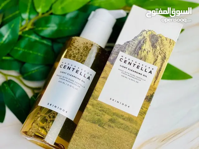 غسول ستيلا الزيتيCENTELLA