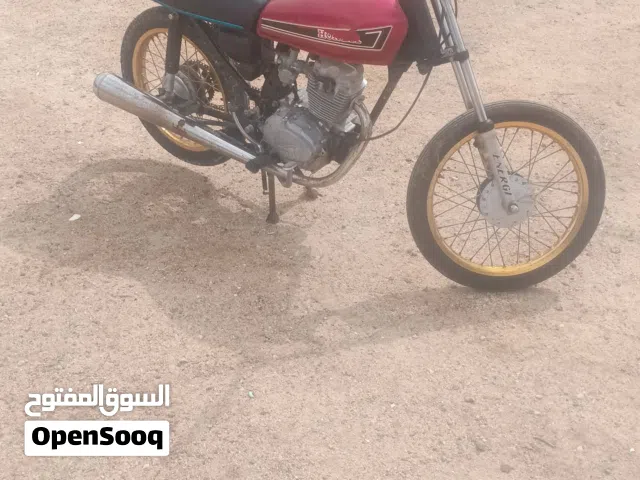 2021 ناما ناما برو