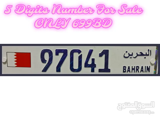 5 Digits Nice Number For Sale