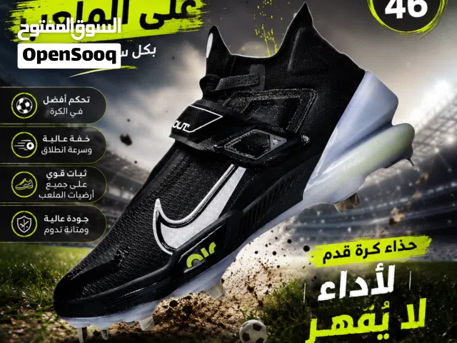حذاء كرة قدم Nike قياس 46 Nike الاصلي صناعة فيتنام Nike Force Zoom Trout 8 Elite 'Black White V