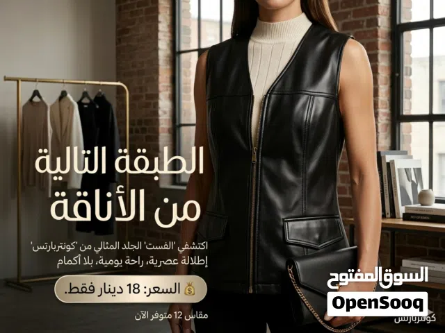 بليزر اسود فخم ماركة امريكية معروفة مقاس 40 اخر حبة