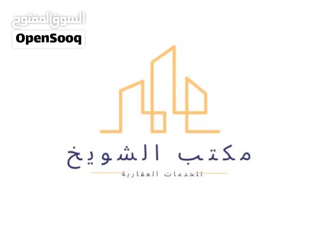 شقة تجاريه بتشطيب حديث ف عمارة حديثة تصلح لشركات ومكاتب ف منطقة زاوية الدهماني