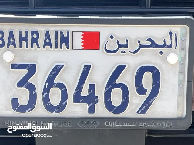 Special plate number 36469