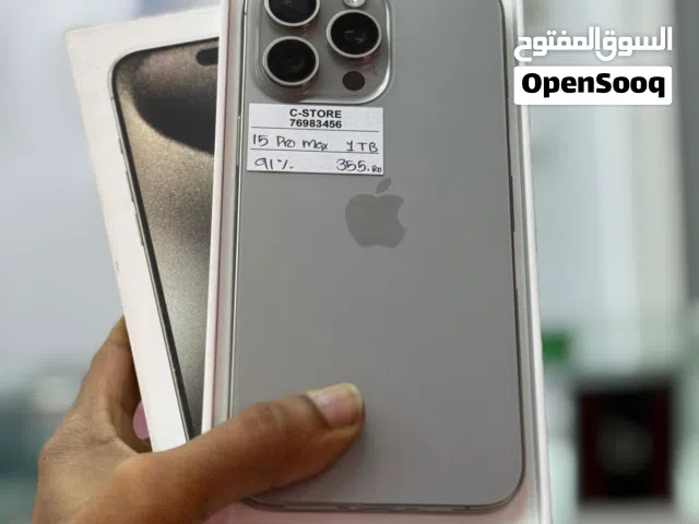 iPhone 15 pro max -1 TB (1024 GB) - Good device