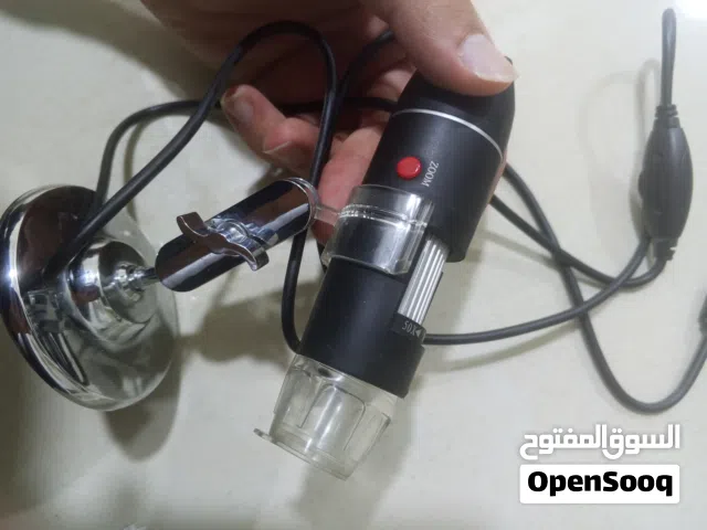 للبيع حدد سعر واخذه مجهر