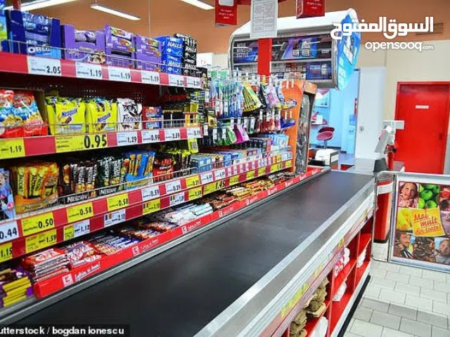 بقالات للبيع وسوبرات باسعار عررطه العرطه