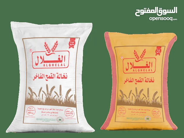 سعف نخاله القمح اليمنية
