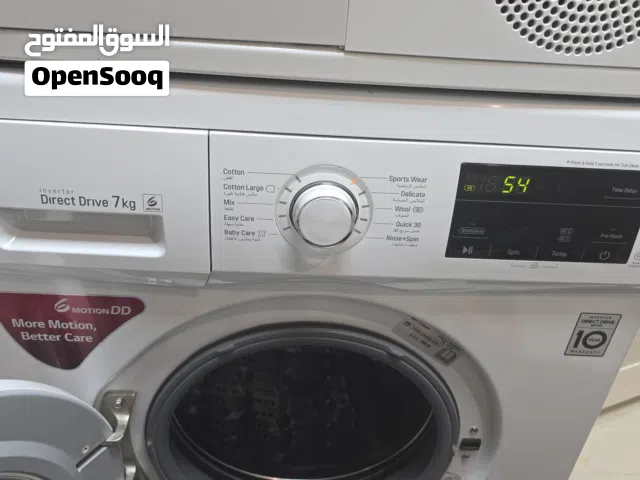 غسالة ال جي 7 كيلو تعمل بشكل ممتاز لا يوجد فيها عيوب استخدام عائلة البيع بسبب السفر