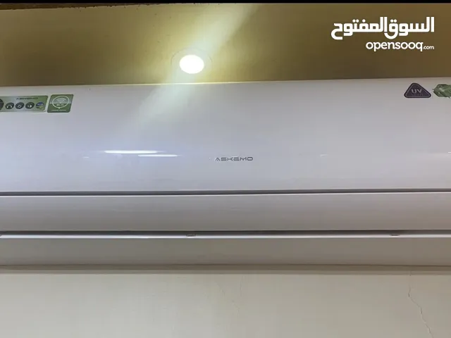 Askemo 2 - 2.4 Ton AC in Amman