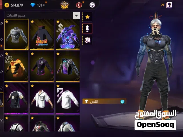 حساب فري فاير قوي جدا  البيع ضروري