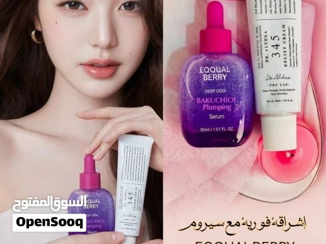 بكج بشرة زجاجية ونضارة كورية!