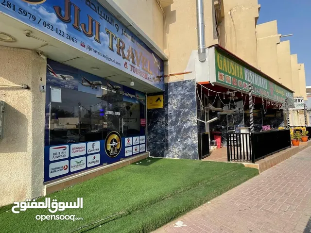 Building for Sale in Ajman Al Naemiyah