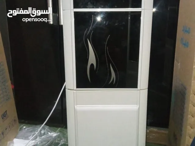 Turbo Air Refrigerators in Cairo