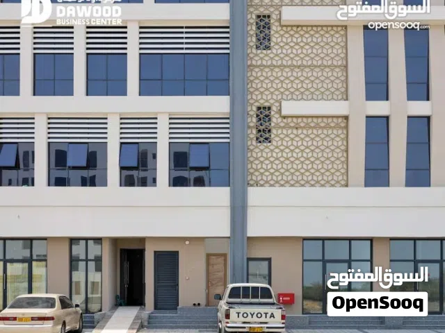 محل للايجار في الخط التجاري الخوض 7