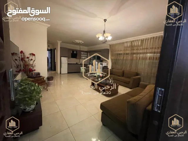 120 m2 2 Bedrooms Apartments for Rent in Amman Deir Ghbar