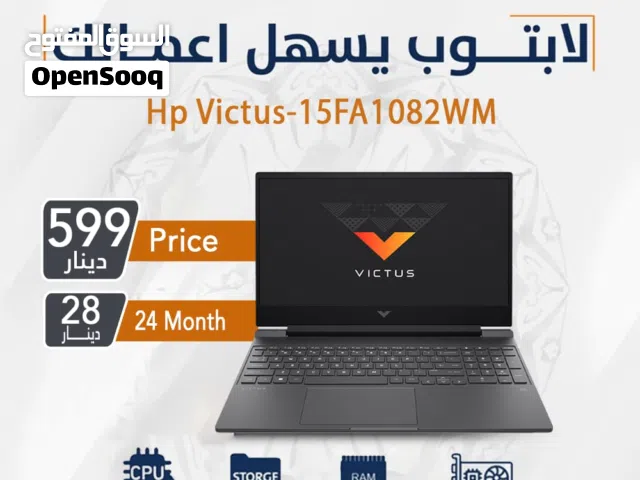 Windows HP for sale  in Amman
