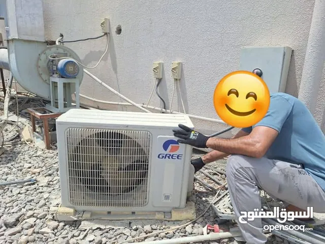 Air Conditioning Maintenance Services in Benghazi