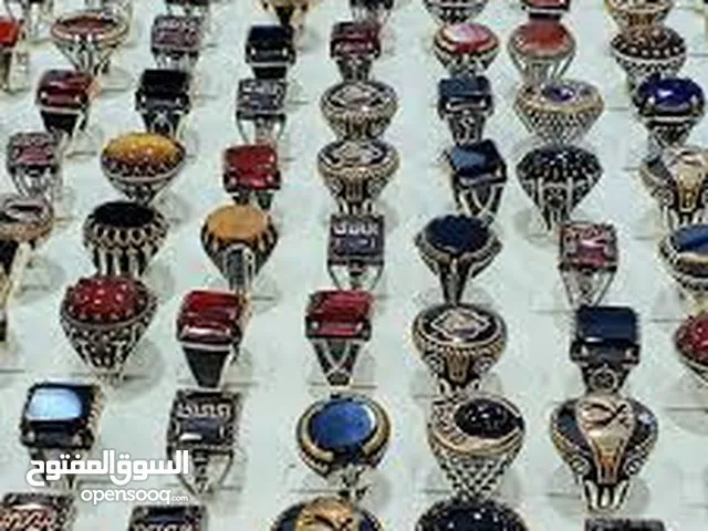 Rings for sale in Northern Governorate