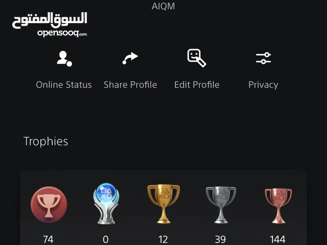 Accounts - Others Accounts and Characters for Sale in Jeddah