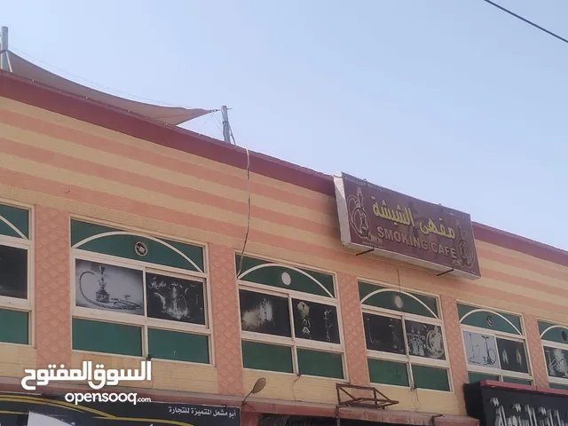استثمار مقهي في صناعيه صحم