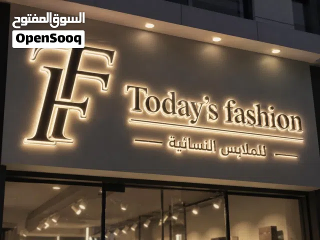حور للدعاية والإعلان لجميع انوع الديكور والافتات المضيئة والغير مضيئة يوجد لدينا صيانة لافتات مضيئة