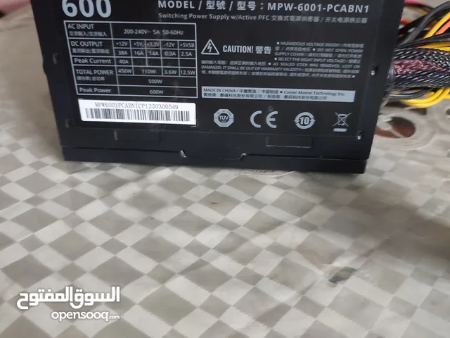 Cooler master elite v3 600