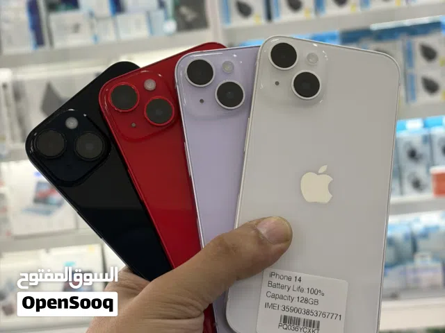 الايفون 14 عند الاثرياء موبايل اقل من سعر ال13 والعرض حتى نفاذ الكميه