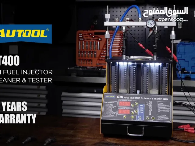 يتوفر لدينا ماكينة بخاخات AUTOOL GDI