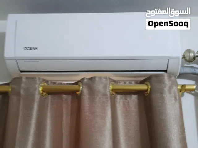 Ocean 0 - 1 Ton AC in Baghdad