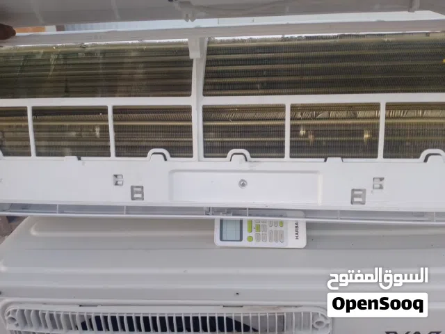السلام عليكم سبلت للبيع حجم طن ونص شرط الفحص والتبريد نوع الوادي سبلت جديد ونظيف بي ضمان مكاني بصره