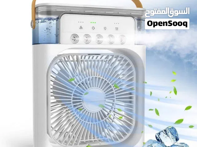جديد مروحة بوخار حجم صغير