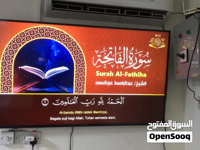 34" LG monitors for sale in Basra