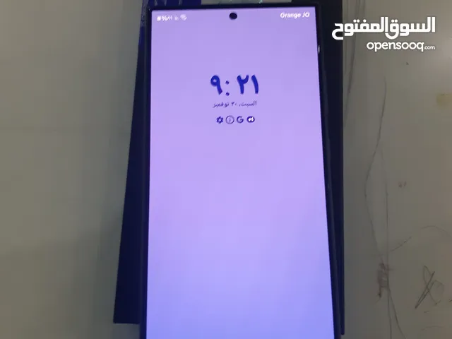 سامسونج جلاجكسي S24 ultra