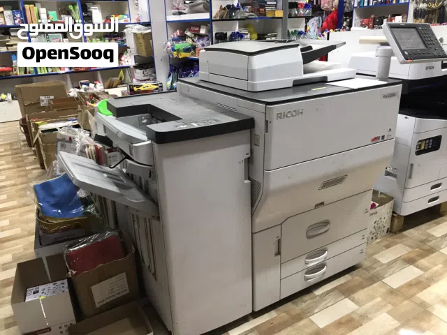 طابعة ريكو برو c5200s + مقص ورق كهربائي حجم 50سم