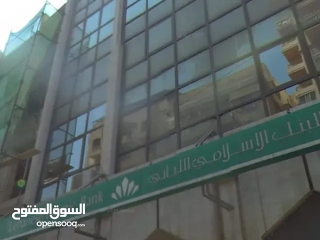 مكتب للبيع