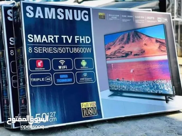 شاشتين 50 smart 4k