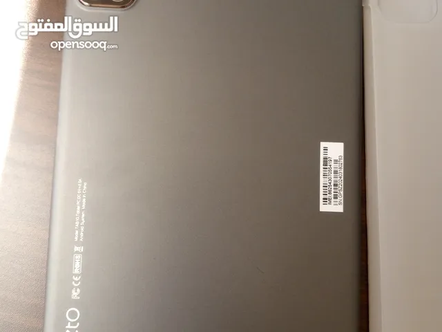60 دينار تاب oteeti