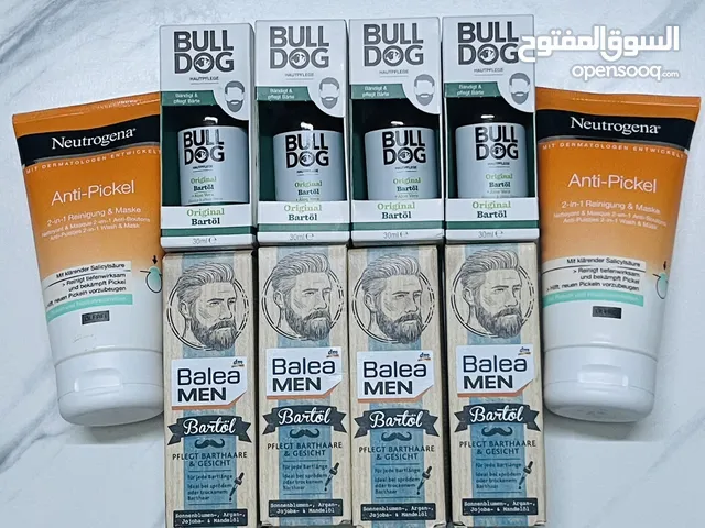 منتجات عناية زيت اللحية الالماني الاصلي مع كريم للعناية بلبشرة