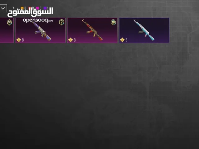Pubg Accounts and Characters for Sale in Zawiya