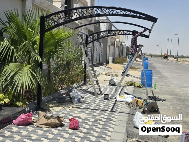 مظلات القطيف مظلات الخبر مظلات الدمام